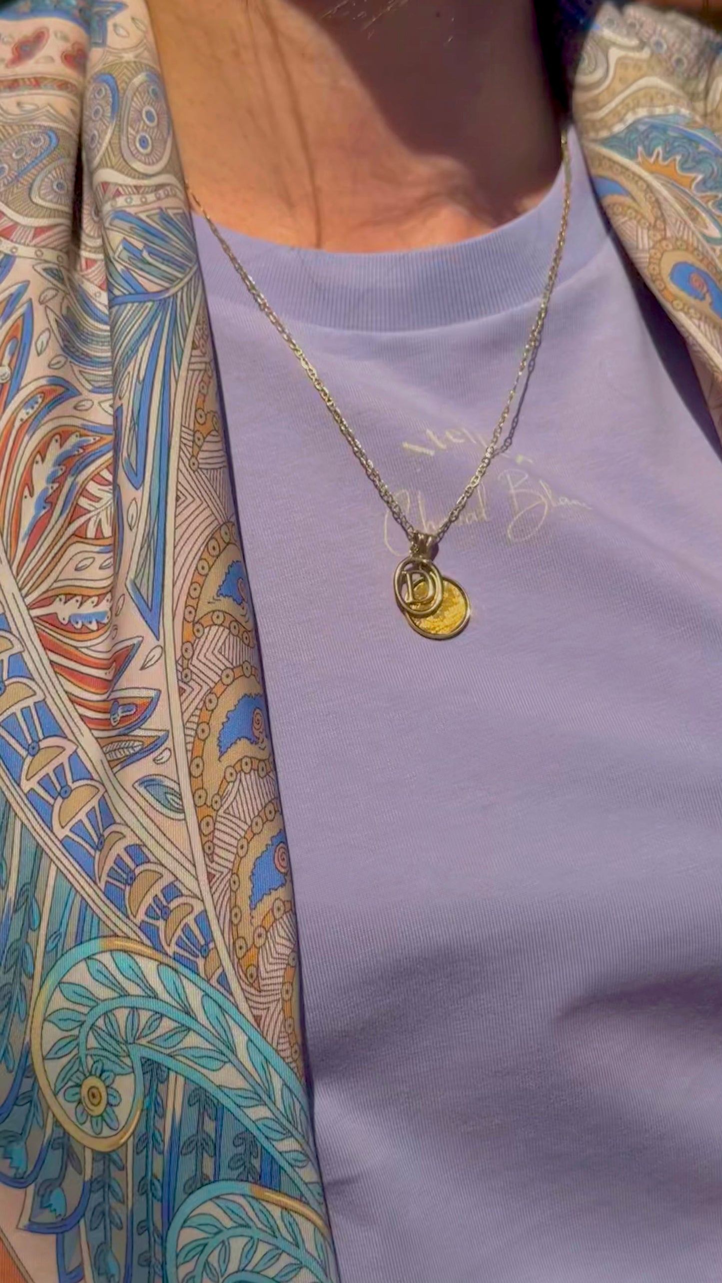 The Essentials - The printed T-shirt